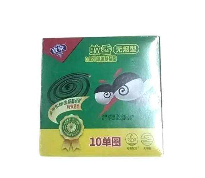 （L）宜家无烟蚊香5双盘 1/盒