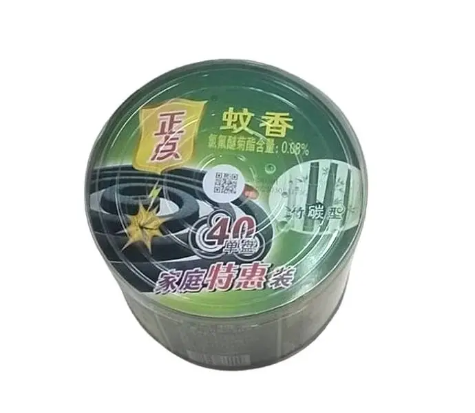 正点蚊香30克*20双盘 1/盒