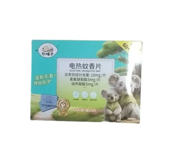 熟睡宝电热蚊香片优惠装60片60+15片 1/盒