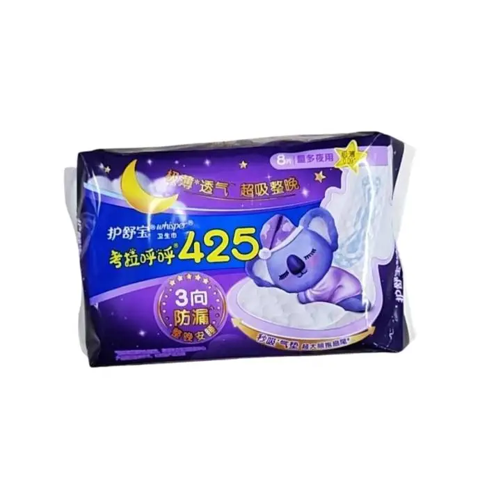 护舒宝考拉呼呼极薄425MM8片装*24卫生巾