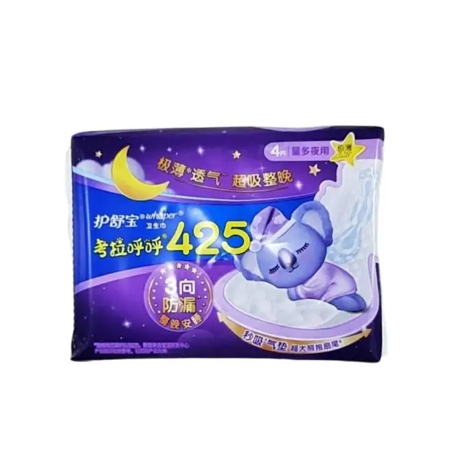 护舒宝考拉呼呼极薄425mm 4片