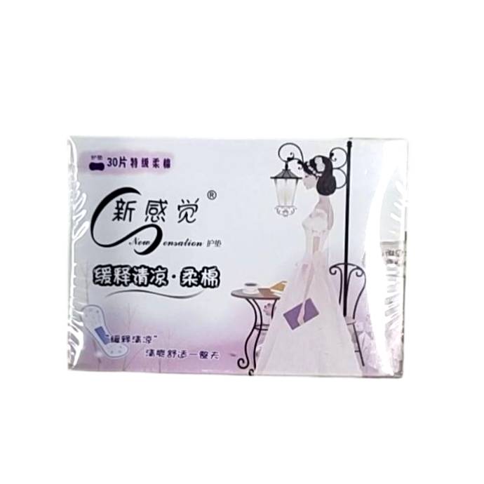 祛味清凉棉护垫30片装(纸盒装)30片 1/包
