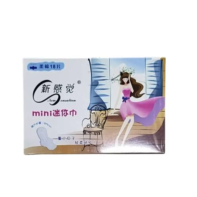 洁净柔棉迷你巾18片装18片 1/包