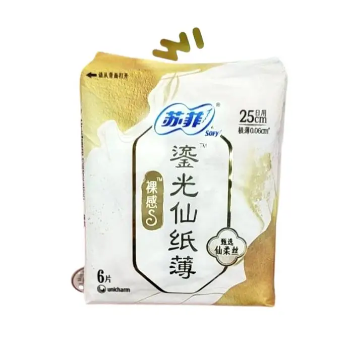 苏菲鎏光纤仙纸薄日用6片装6片 1/包