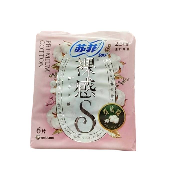 苏菲裸感贵族棉日用卫生巾6片 1/包