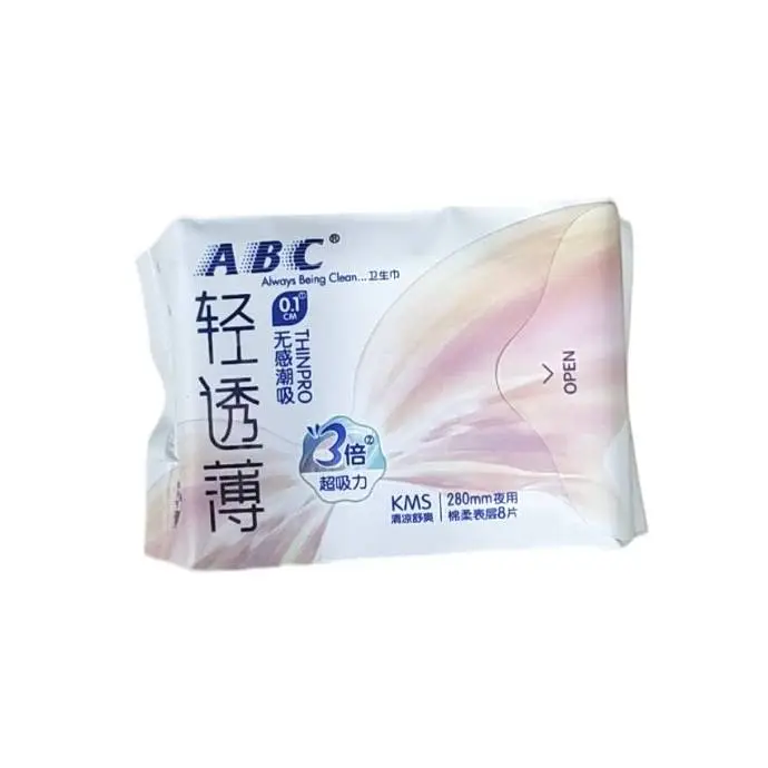 K14ABC柔棉表层护翼夜用卫生巾8片(KMS丝薄) 1/个