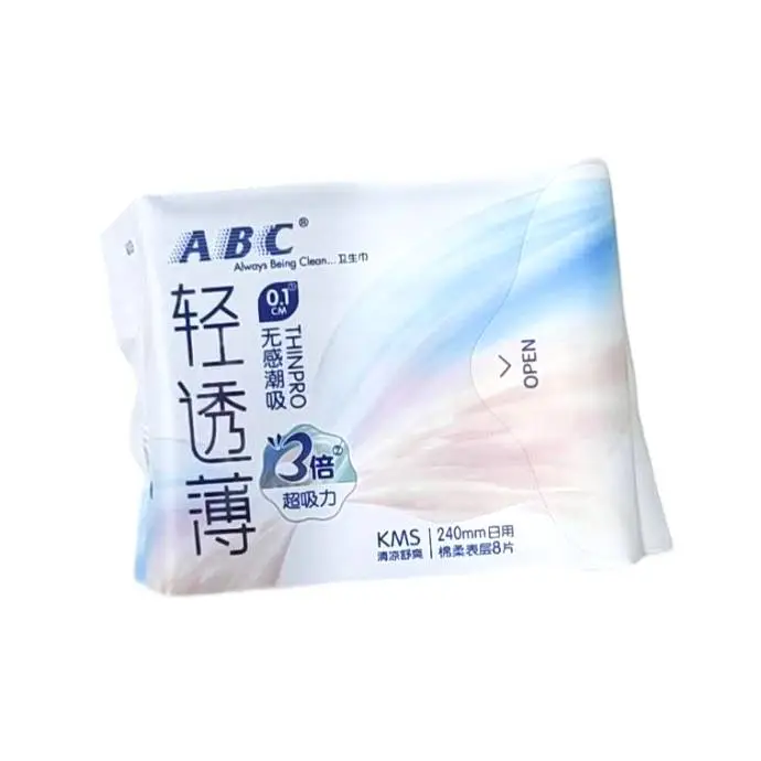 K13ABC柔棉表层护翼日用卫生巾8片(KMS丝薄) 1/个