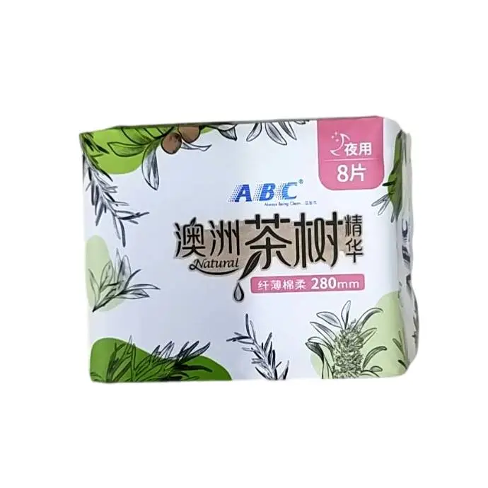 N82ABC夜用纤薄棉网结合表层卫生巾8片 1/个