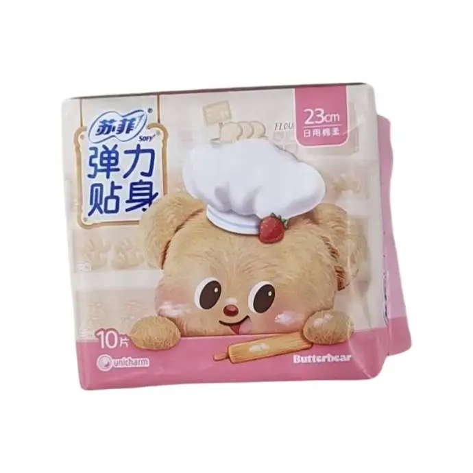 苏菲弹力贴身230mm*10片日用（8+4） 1/包