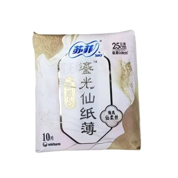 苏菲裸感鎏光仙夜用卫生巾日用10片 1/包