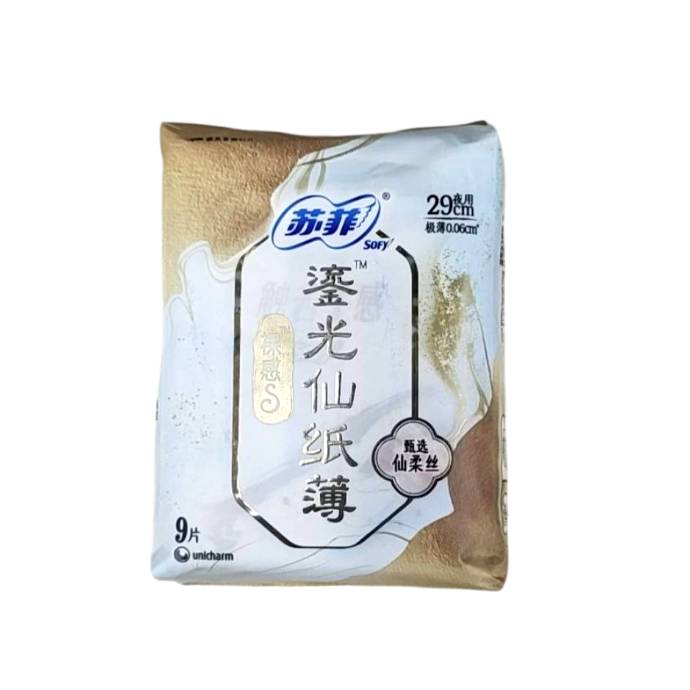 苏菲裸感鎏光仙夜用卫生巾夜用9片 1/包