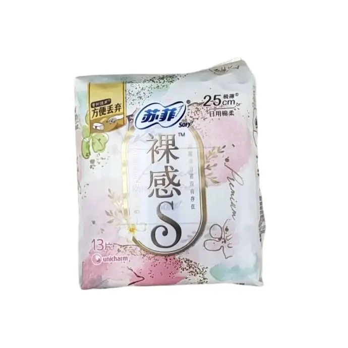 苏菲裸感日用13片 1/包