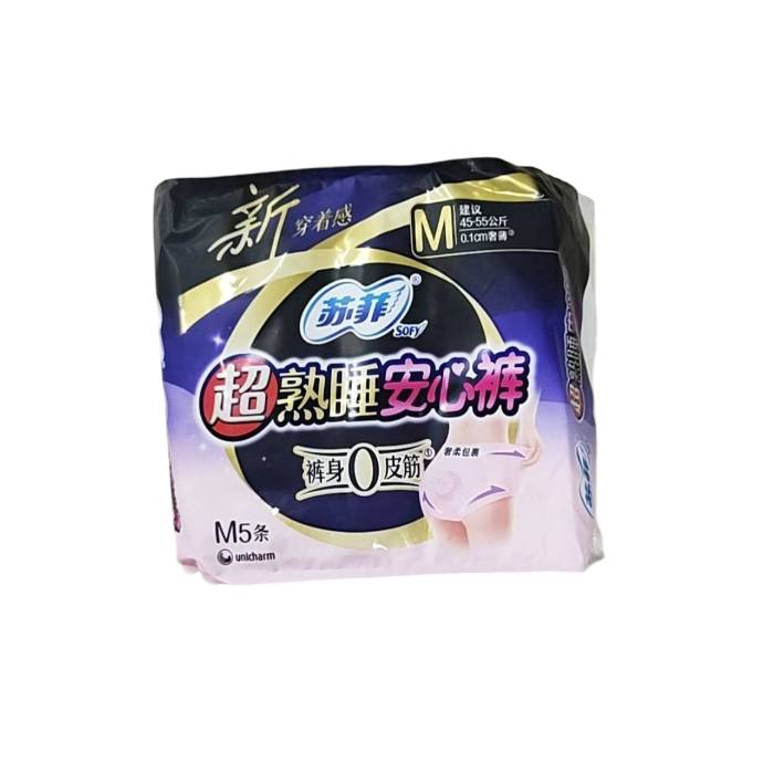 苏菲安心裤5片装中号 1/包