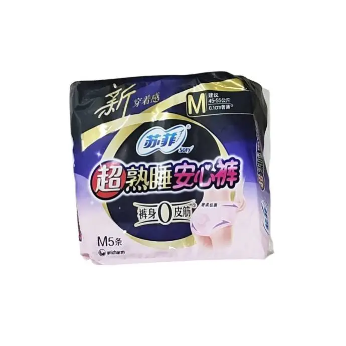 苏菲安心裤5片装中号 1/包