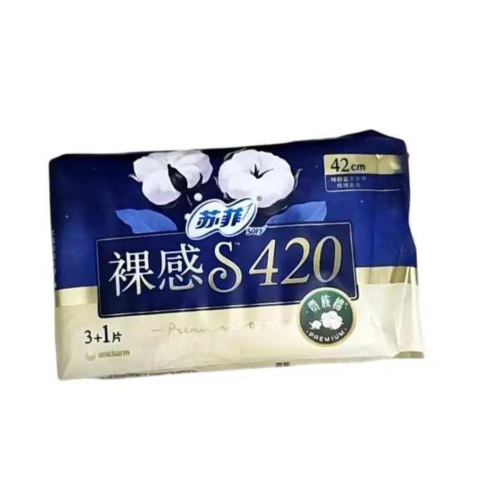 苏菲裸感夜用420MM6片装 1/包