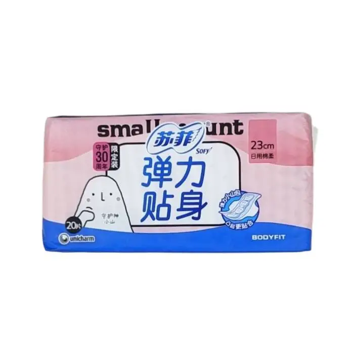 苏菲弹力贴身日用护翼20片 1/包