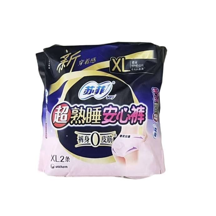 苏菲安心裤XL号2片装 1/包