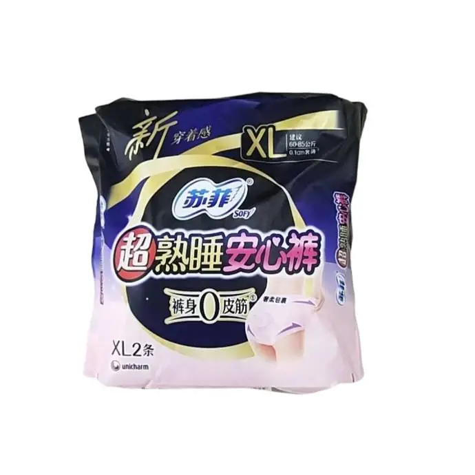 苏菲安心裤XL号2片装 1/包