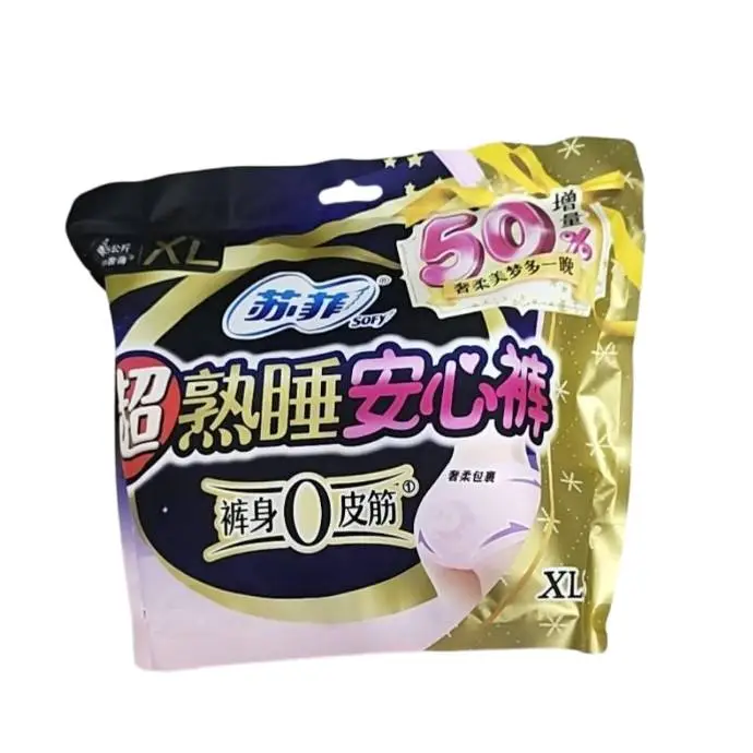 苏菲超熟睡安心裤裤型卫生巾 1/包