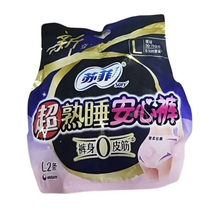 苏菲超熟睡安心裤 超薄L 2P Standing 1/包