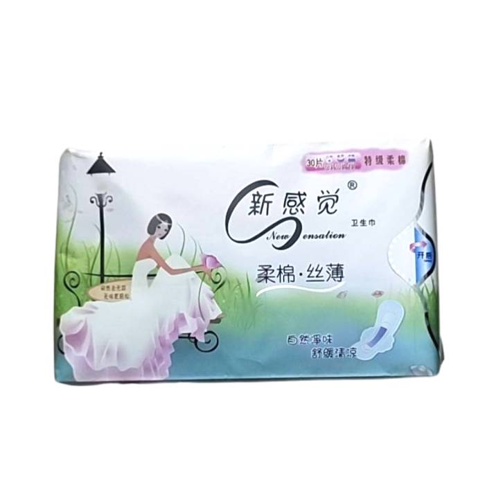 特级柔棉丝薄日夜组合30片卫生巾30片 1/包