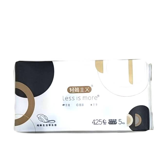轻简主义茶氧弱酸超薄柔棉加长夜用卫生巾425mm425mm 1/包