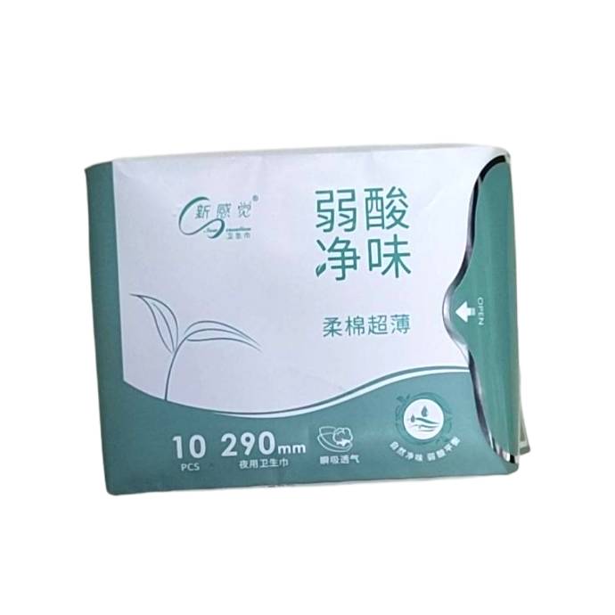 弱酸净味柔棉超薄夜用10片卫生巾10片 1/包
