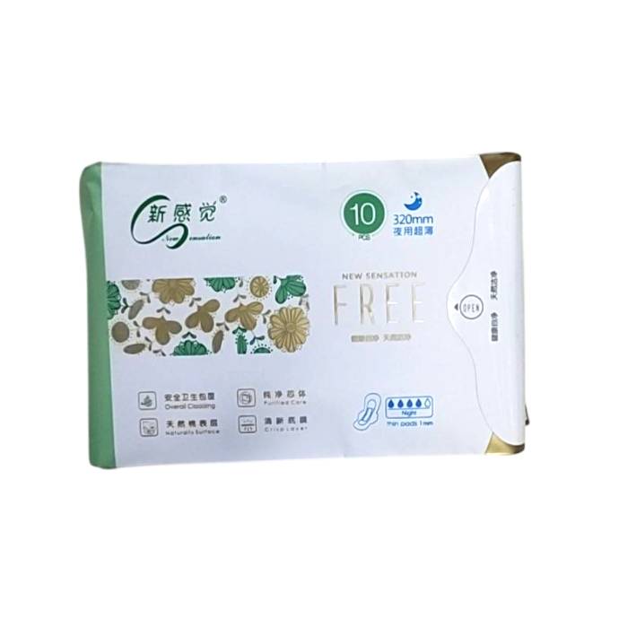 新感觉自净抑菌卫生巾夜用10片10片 1/包