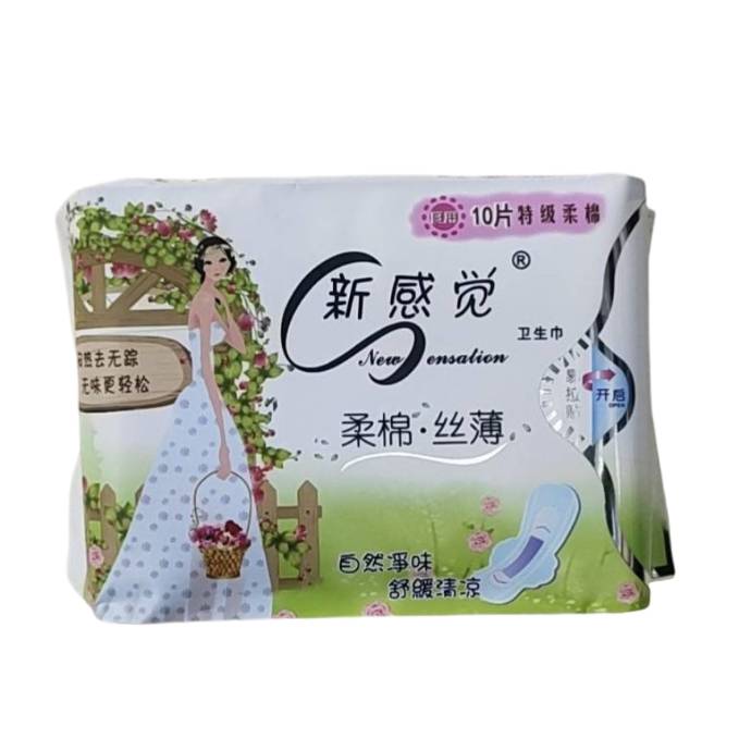 特级柔棉丝薄日用10片卫生巾10片 1/包