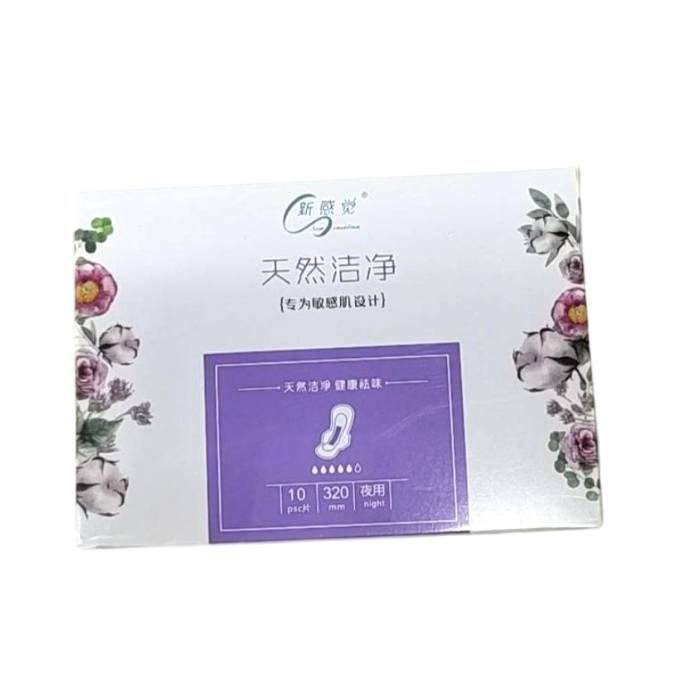 天然洁净卫生巾加长320夜用超薄320mm 1/包