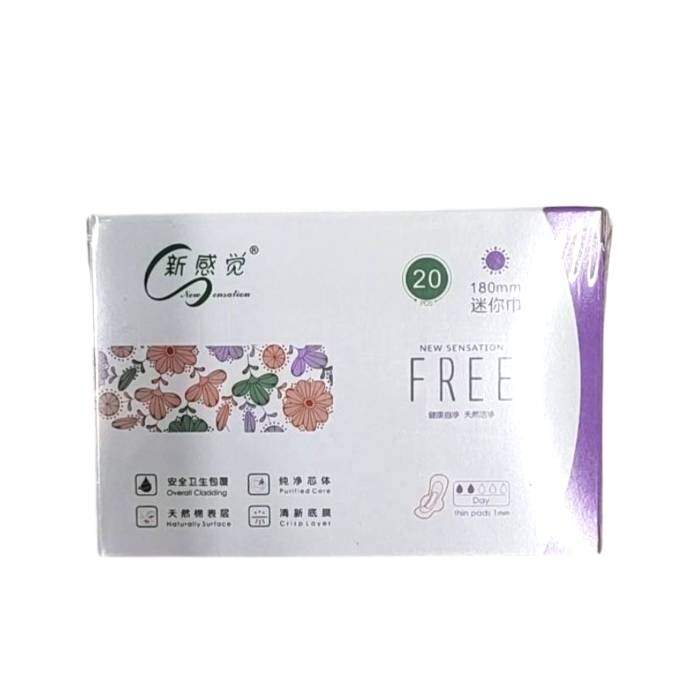 自净抑菌柔棉极薄迷你巾 1/包