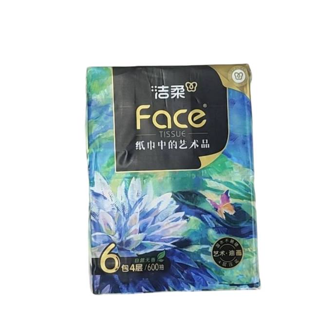 BRO70-06洁柔油画锦鲤100抽6包6包 1/提