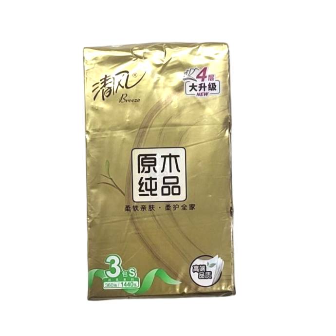 清风金装150抽3包装（S)3包 1/提