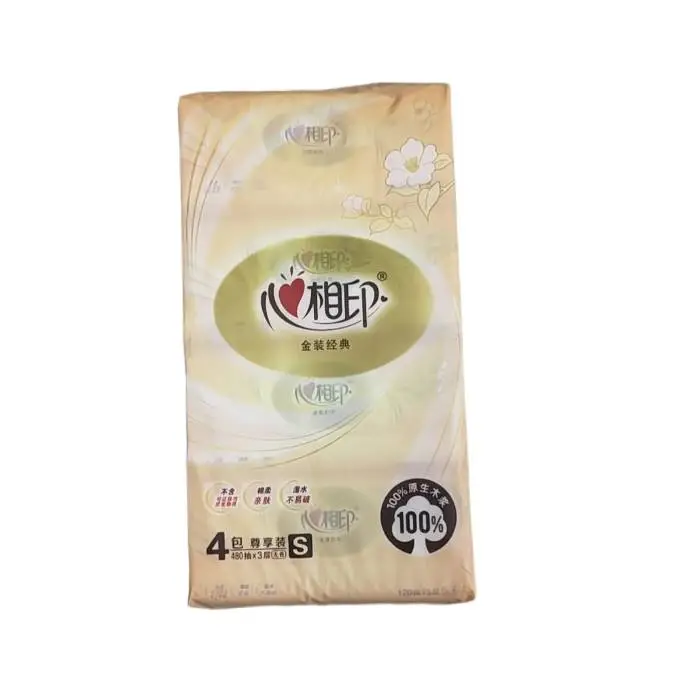 DT24200 心相印经典系列200抽二层塑装纸面巾(升级版)200抽 1/提