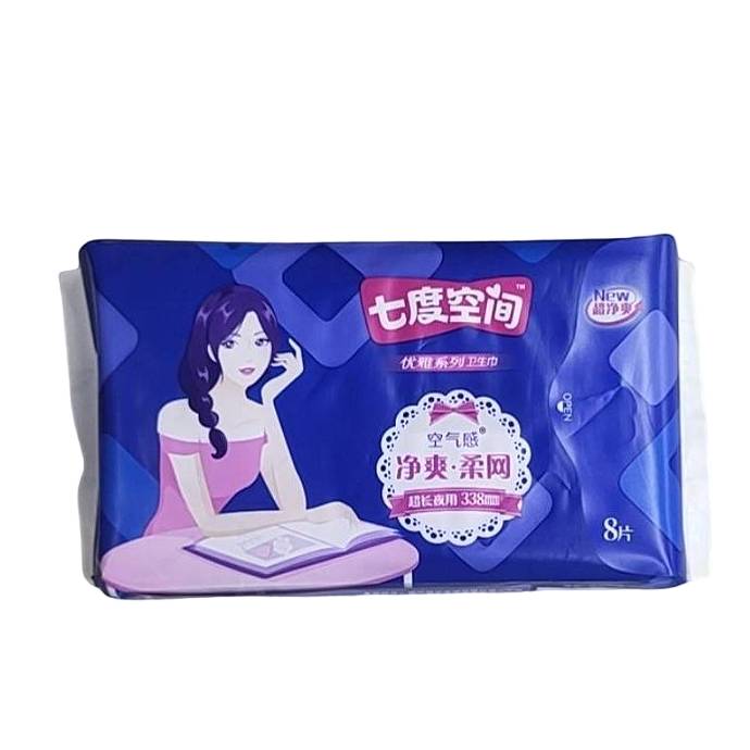 QUC9808七度空间优雅系列卫生巾（视觉统一） 1/包