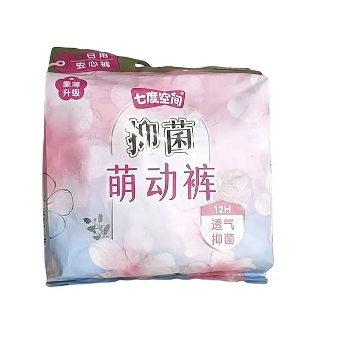 QKMD8902(M)七度空间萌动裤(M)码2片装 1/包