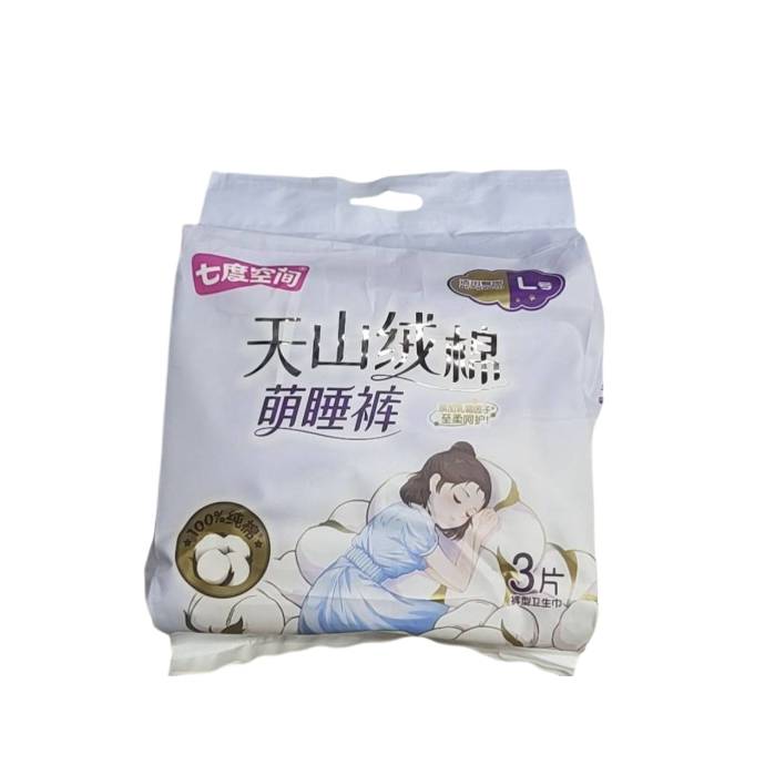七度空间天山绒棉萌睡裤L码3片装1包 1/瓶