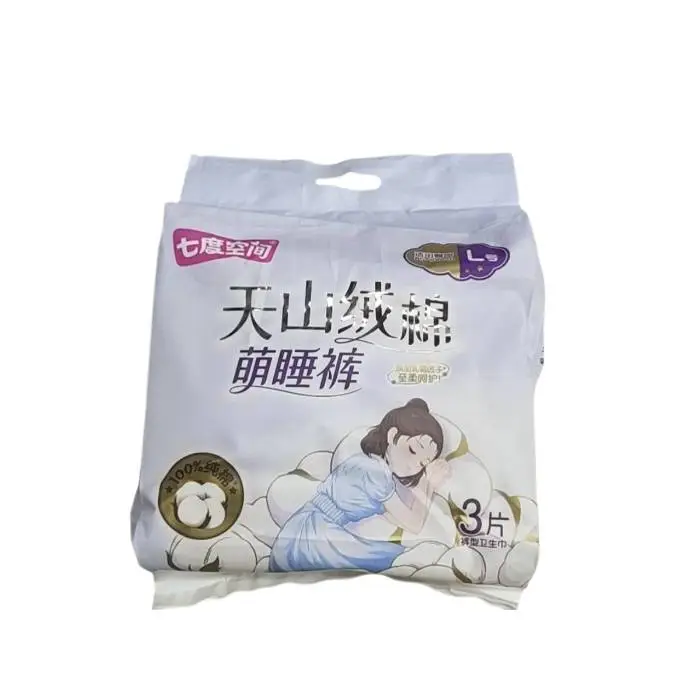 七度空间天山绒棉萌睡裤L码3片装1包 1/瓶