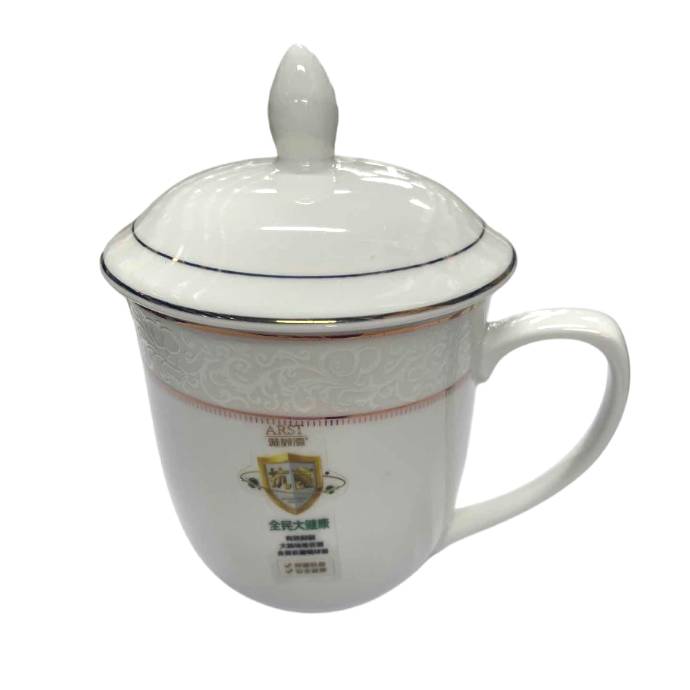 雅诚德300ml白色陶瓷杯（细型带盖抗菌迎宾会务）S20-130都市风情 1/个