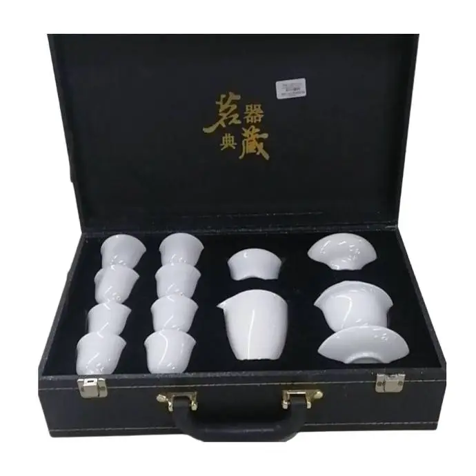 馨宇豪12头套组羊脂玉纯白 1/套