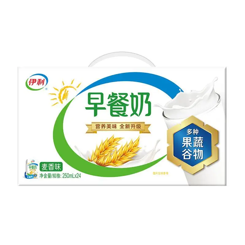 【特价3月产】伊利早餐奶核桃/麦香250ml*24盒/件