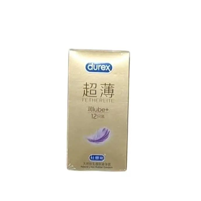 杜蕾斯(倍滑超薄装)安全套12只 1/盒