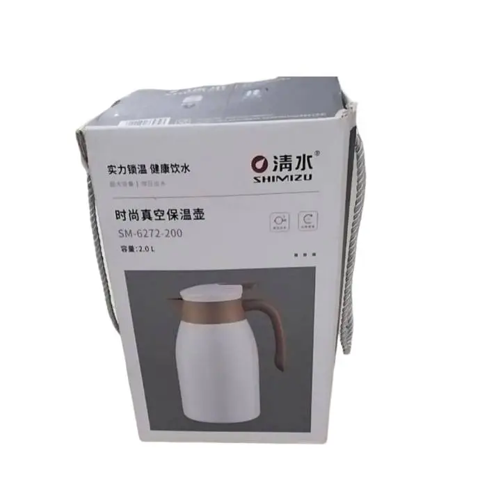 清水真空保温壶2.0L SM-6272-200SM-6272-200 1/个