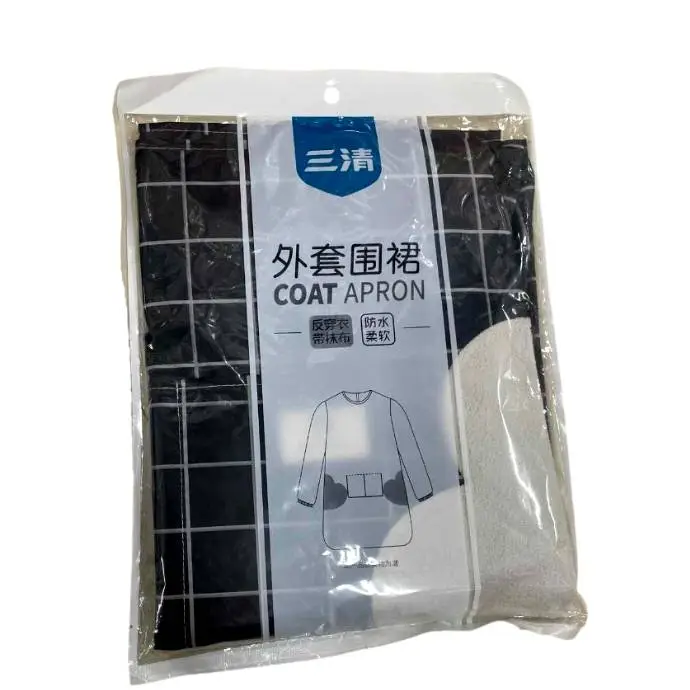 (L)三清罩衫围裙 SQ-3060 1/包