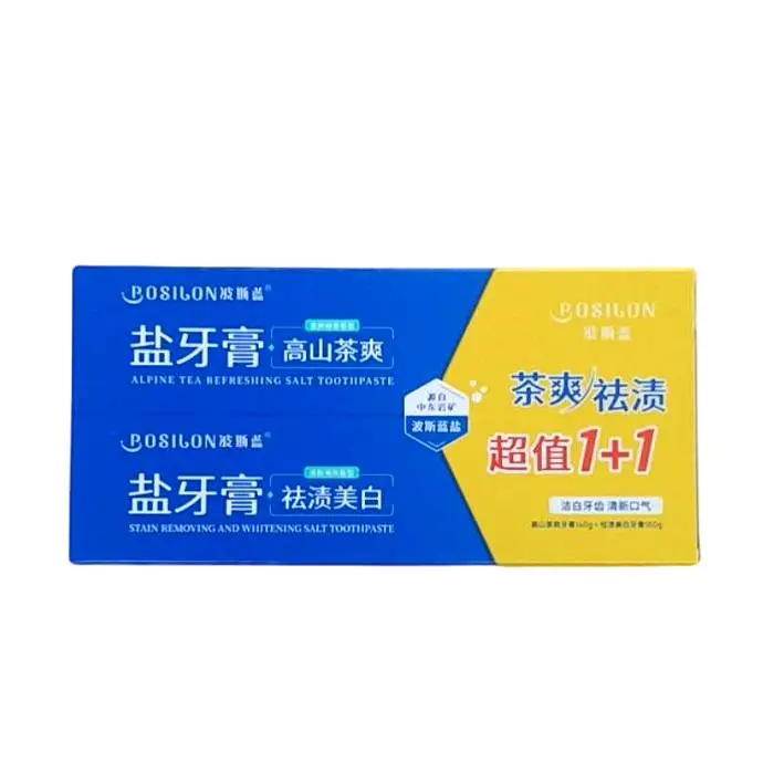 波斯蓝盐牙膏特惠装祛渍美白160g+高山茶爽140g160g+40g 1/套