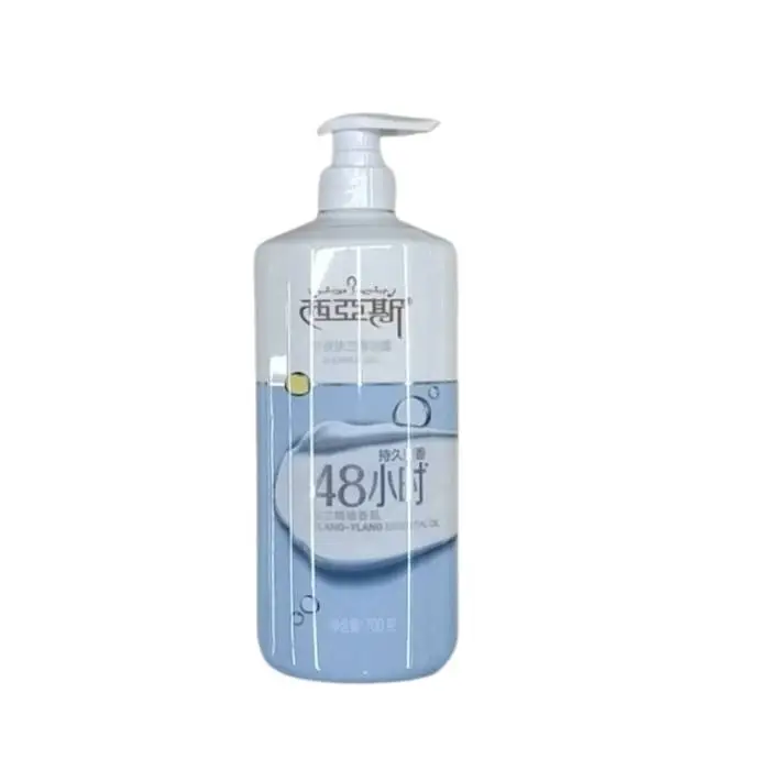 西亚斯午夜依兰香浴露700ml700ml