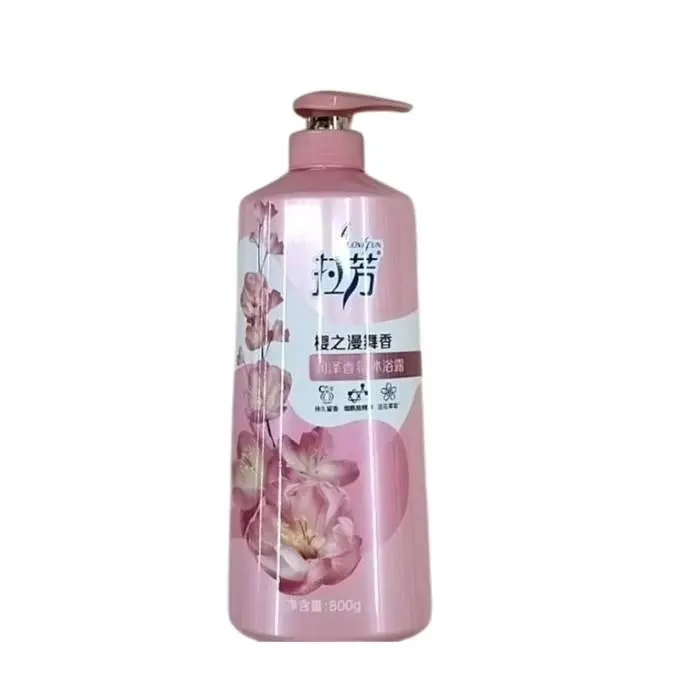 拉芳润泽香氛沐浴露 樱之漫舞香800g 1/瓶