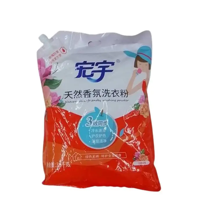 宏宇洗衣粉3.5千克3.5kg