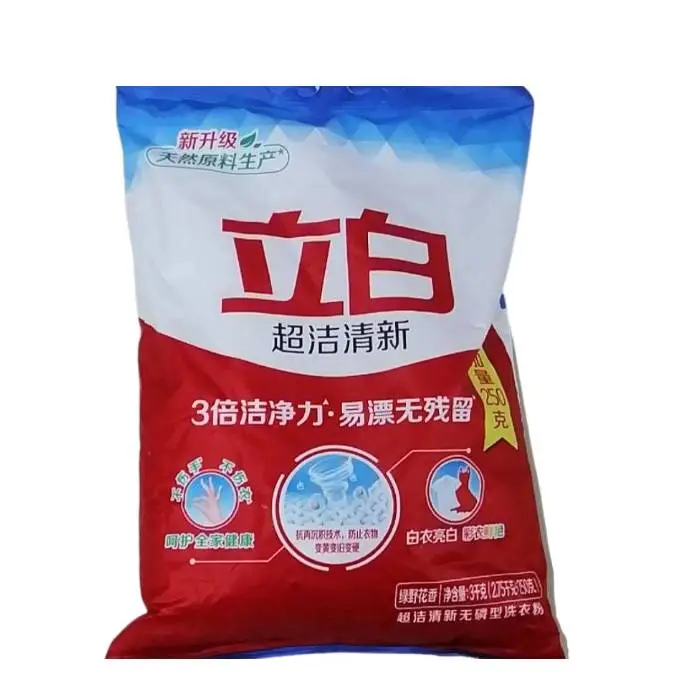 立白新超清新洗衣粉2.75kg2.75kg