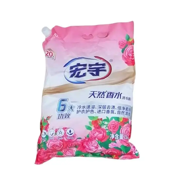 天然香水洗衣粉5kg 1/件